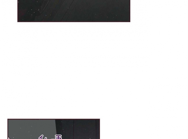 命运指环漫画完整版漫画,第35话1图