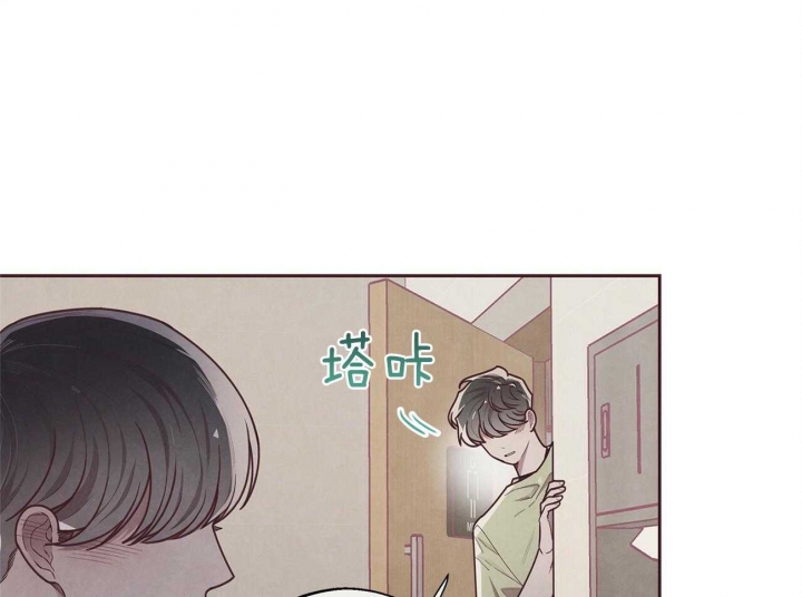 命运的指环原版小说漫画,第32话1图