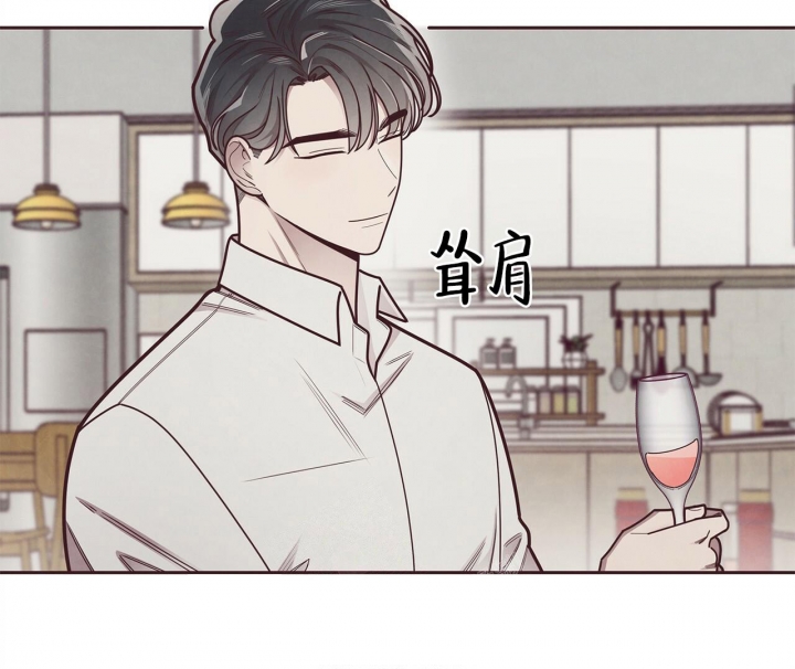 命运指环漫画完整版漫画,第48话2图