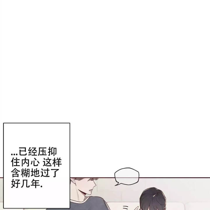 命运指环漫画完整版漫画,第1话1图