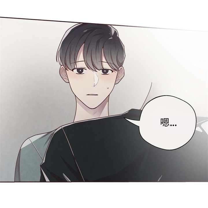 命运的指环 漫画漫画,第15话1图