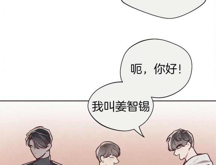 命运的指针指向了下一个漫画,第38话1图