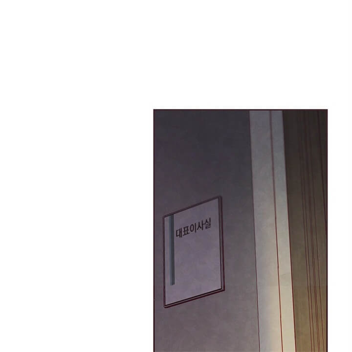 命运指环漫画完整版漫画,第7话1图