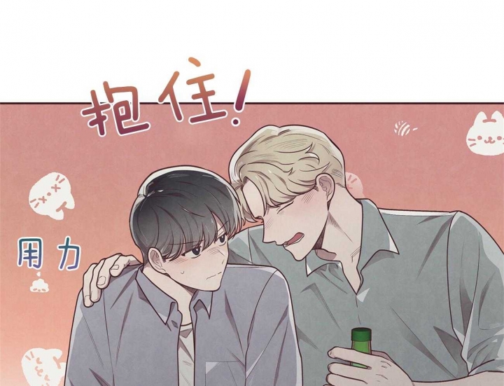 命运指环漫画完整版漫画,第31话1图