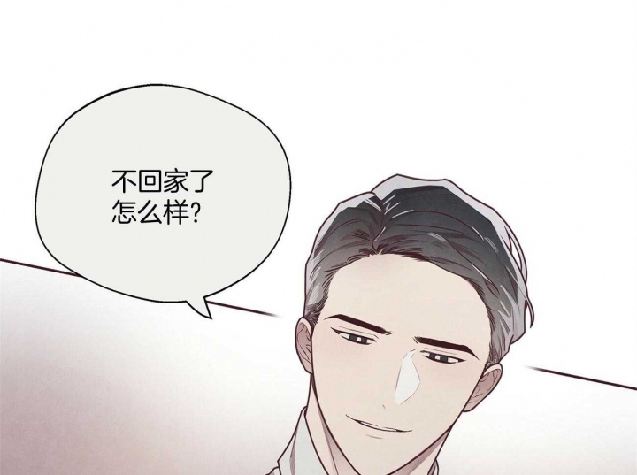 命运的指环漫画在哪里看漫画,第34话1图