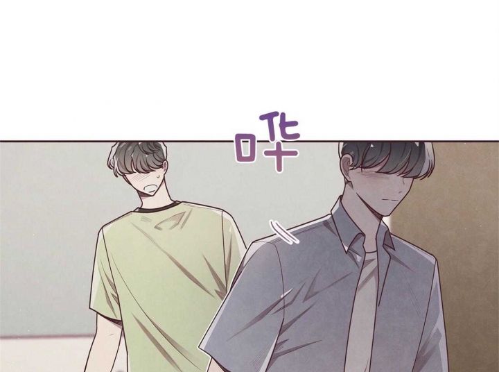 命运指环漫画完整版漫画,第32话1图