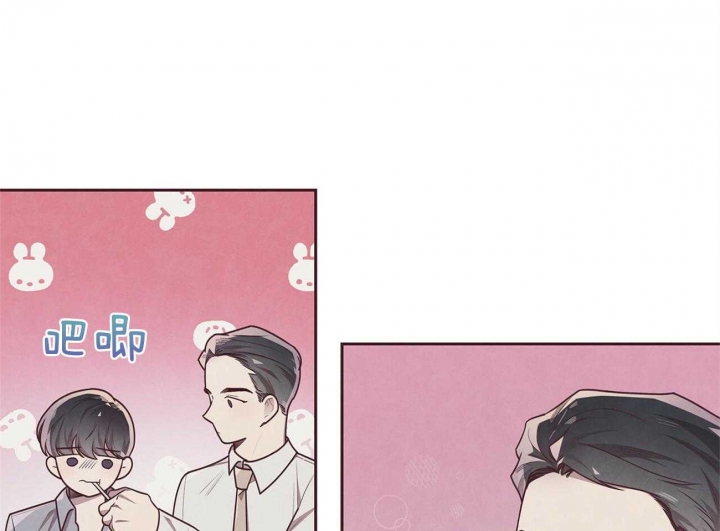 命运指环漫画完整版漫画,第33话1图