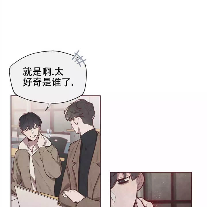 命运的指环漫画在线观看下拉漫画,第1话1图