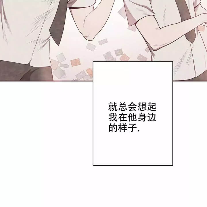 命运指环漫画完整版漫画,第1话1图