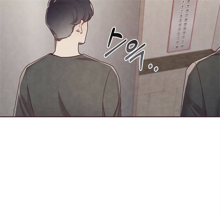 命运的指环42话漫画,第5话2图