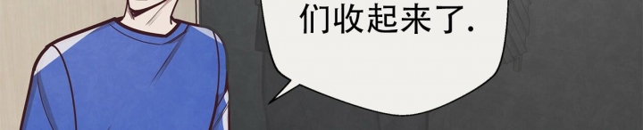 命运指环漫画完整版漫画,第47话1图