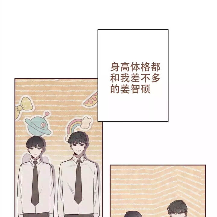 命运的指环漫画在哪里看漫画,第1话1图