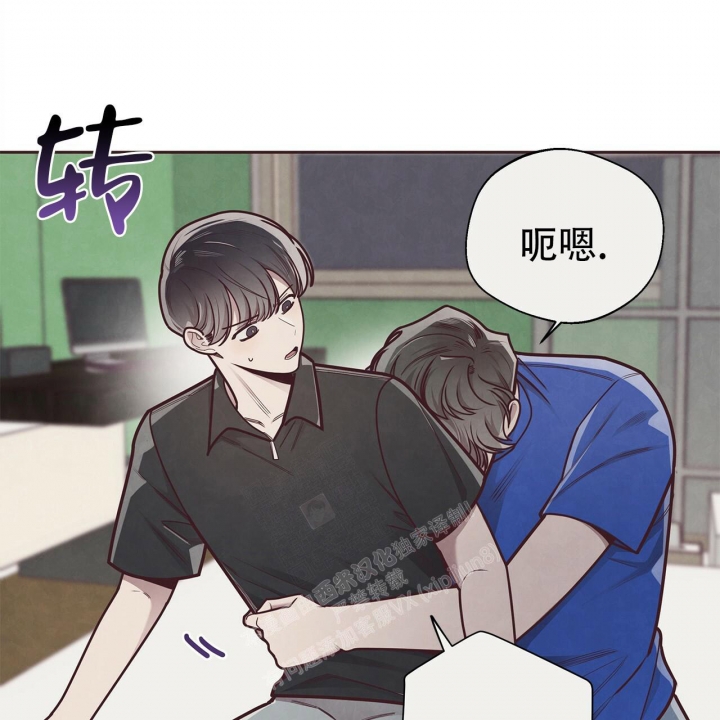命运指环漫画完整版漫画,第48话1图