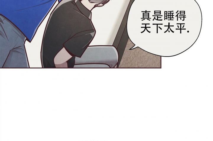 命运指环漫画完整版漫画,第48话2图