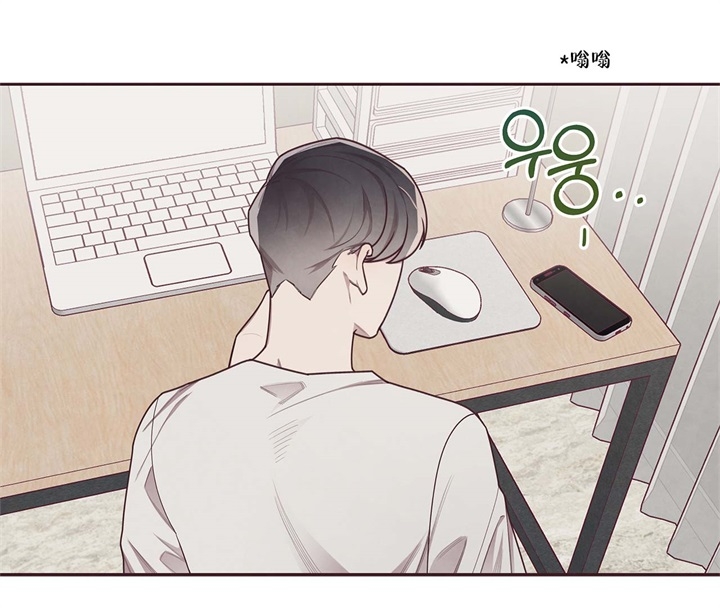 命运指环漫画完整版漫画,第15话1图