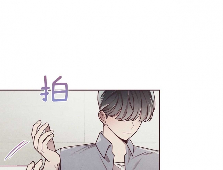 命运指环漫画完整版漫画,第40话2图