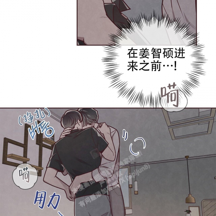 命运的指环漫画免费下拉式漫画,第48话1图