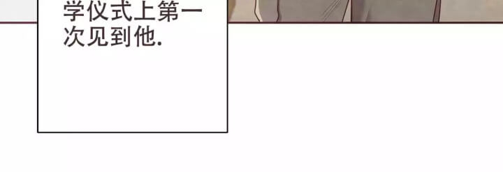 命运的指环漫画在哪里看漫画,第1话2图