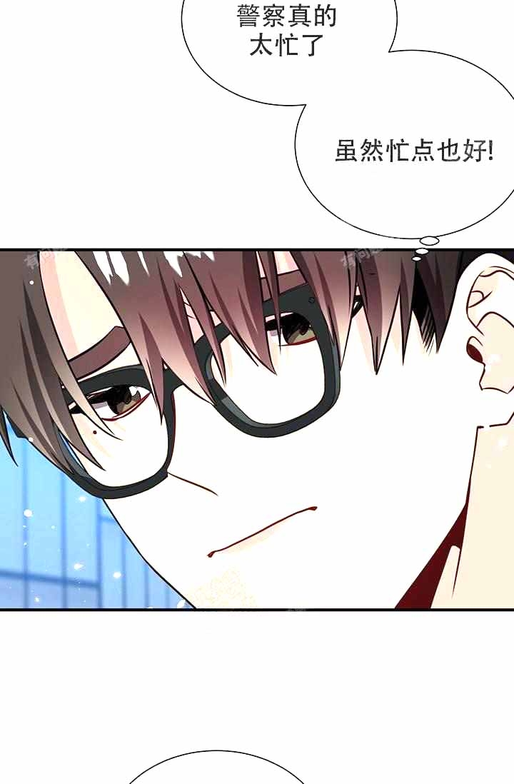 制服礼赞漫画,第8话2图