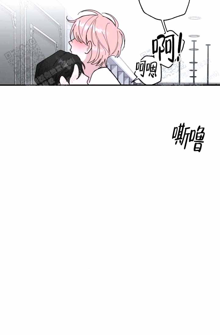 制服礼赞漫画,第19话2图