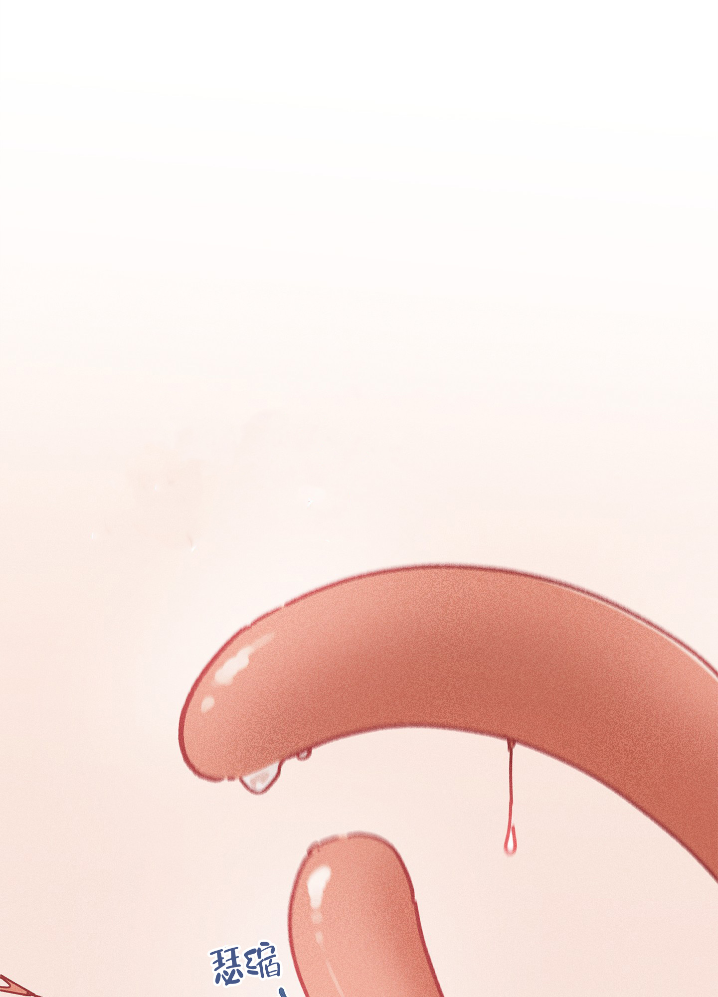 失重的爱情漫画官网漫画,第8话1图