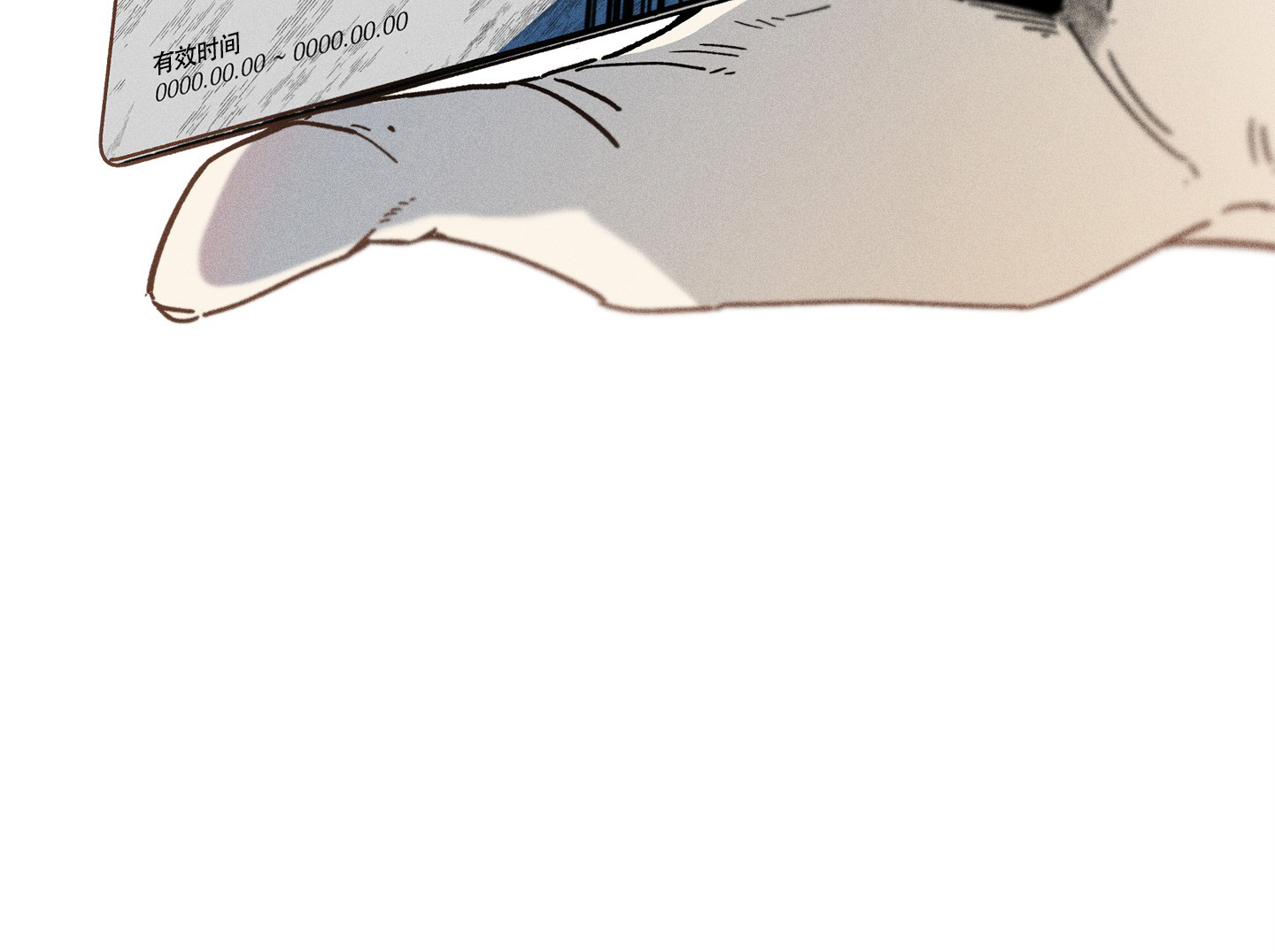 失重的表现漫画,第7话1图
