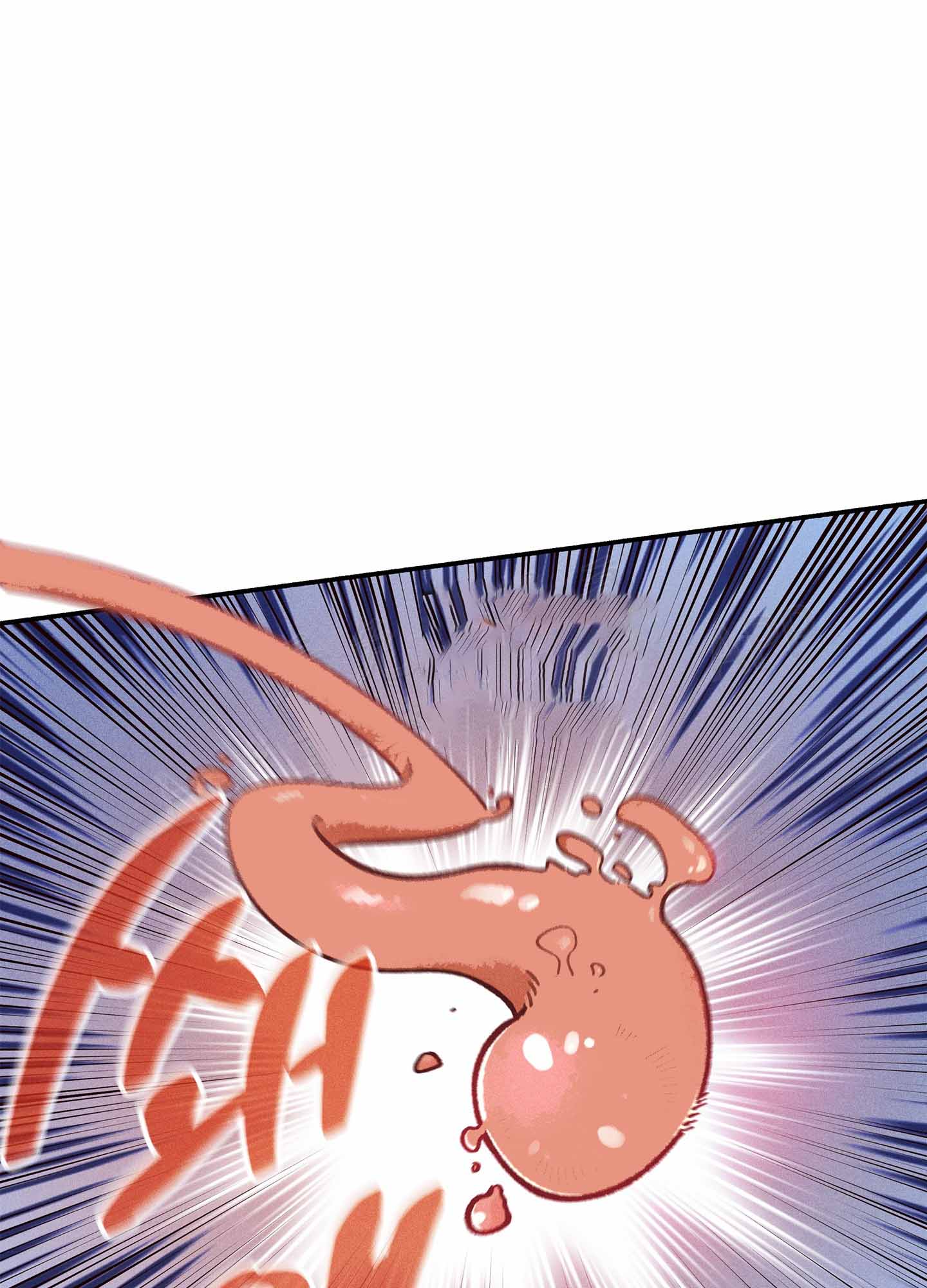 失重的爱情漫画官网漫画,第3话1图