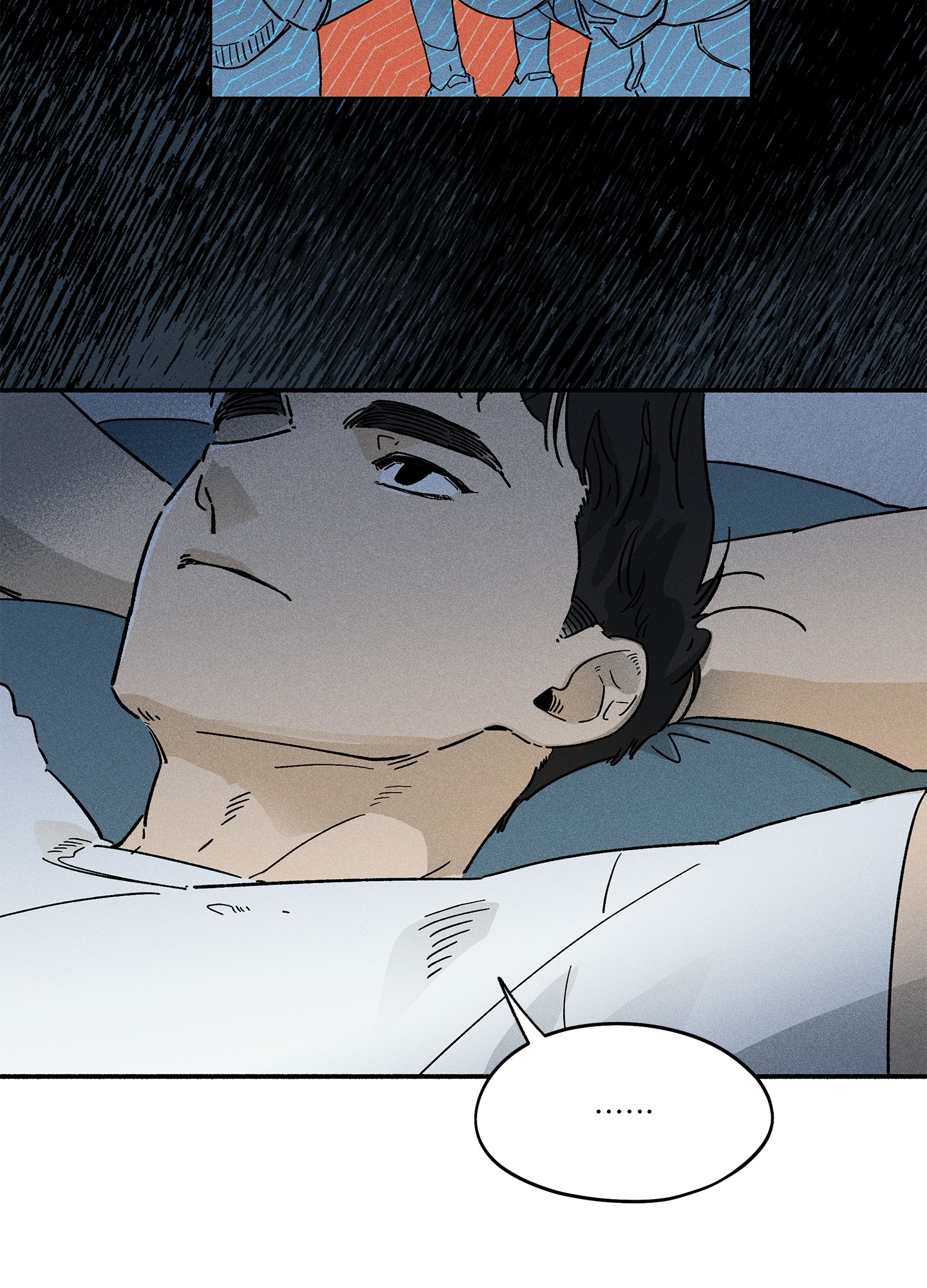 失重的表现漫画,第2话1图