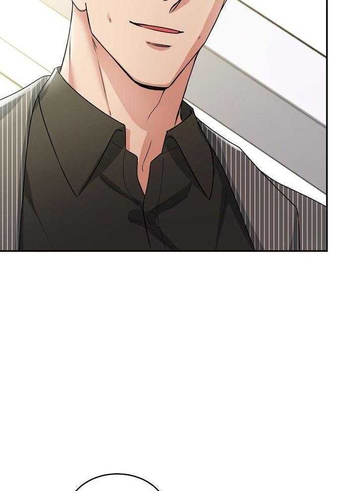  虎穴漫画,第14话1图