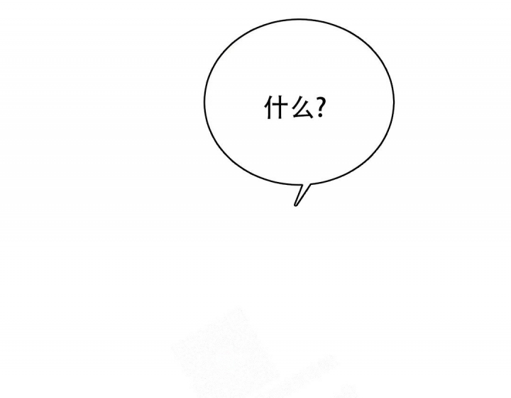 逆转漫画,第40话1图