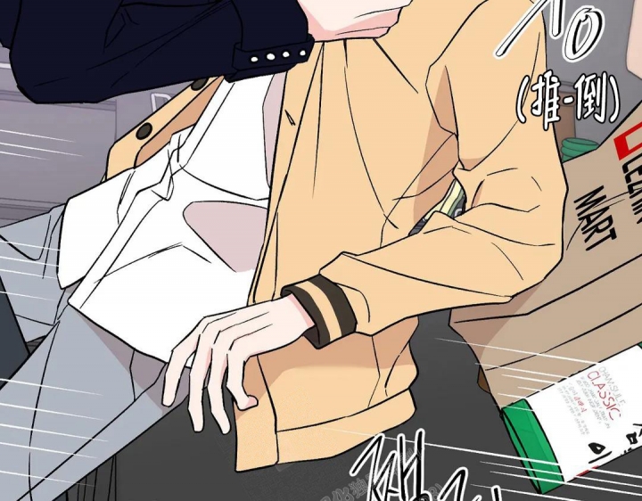 逆转漫画,第41话1图