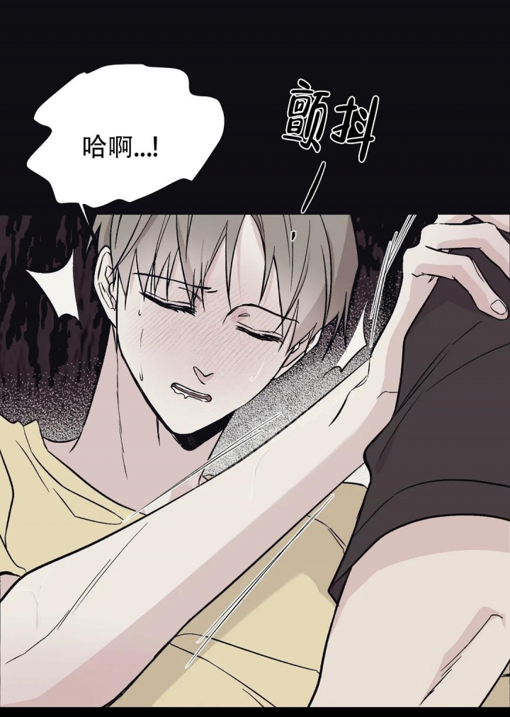 逆转裁判游戏下载漫画,第15话2图