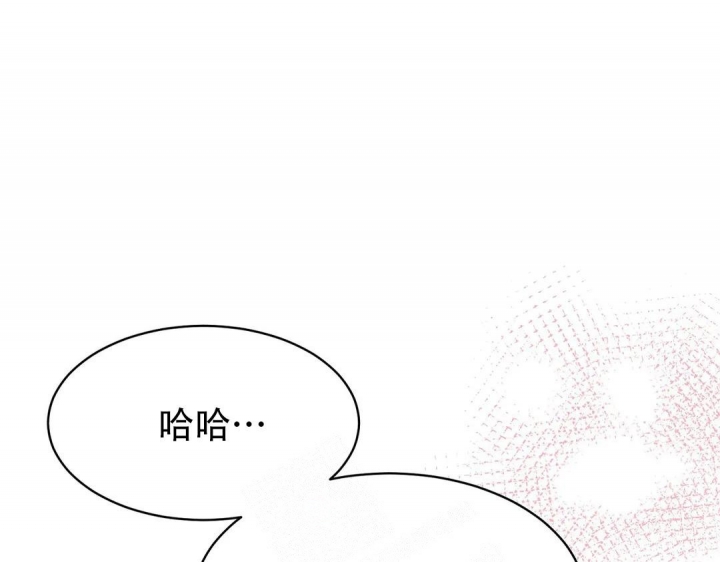 逆转漫画,第40话1图