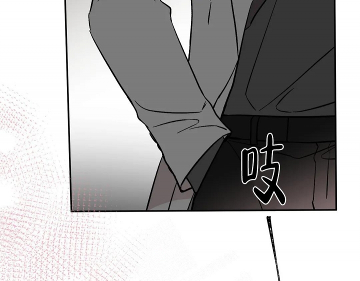 逆转漫画,第40话2图