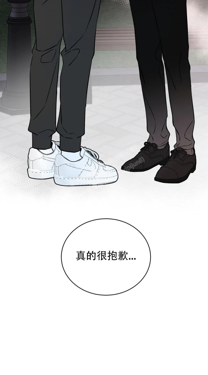 逆转裁判游戏下载漫画,第46话1图
