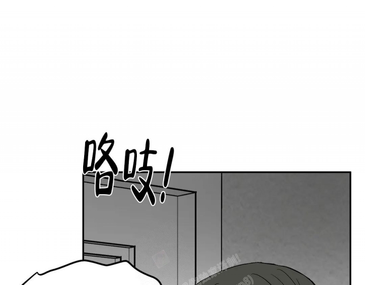 逆转五十岁漫画,第40话1图