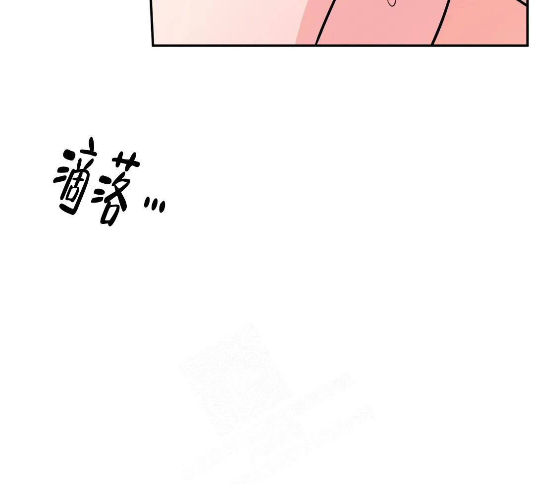 逆转人生电影漫画,第59话2图