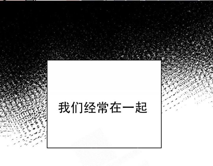 逆转思维漫画,第38话1图