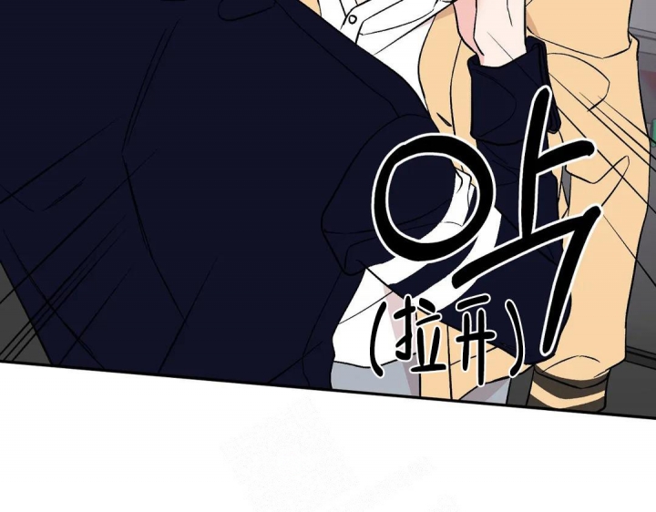 逆转狂篮豆瓣漫画,第41话2图