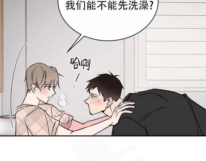 逆转短剧免费观看全集漫画,第37话1图