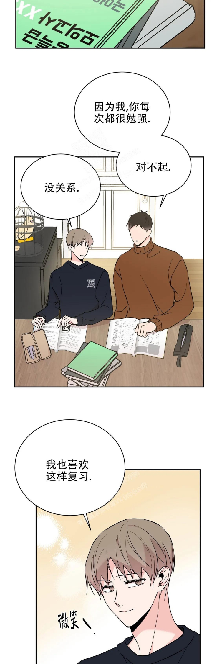 逆转裁判游戏下载漫画,第44话2图