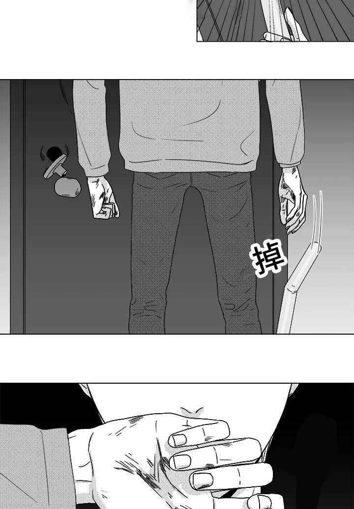 恶魔法则动漫免费观看完整版漫画,第80话2图