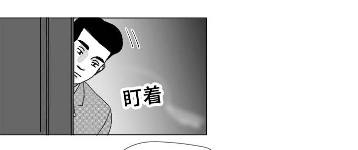 恶魔漫画,第63话1图