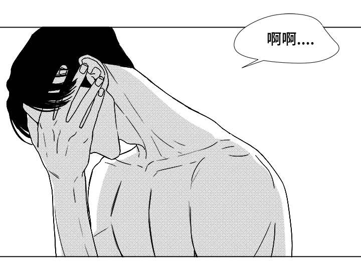 恶魔漫画,第48话1图