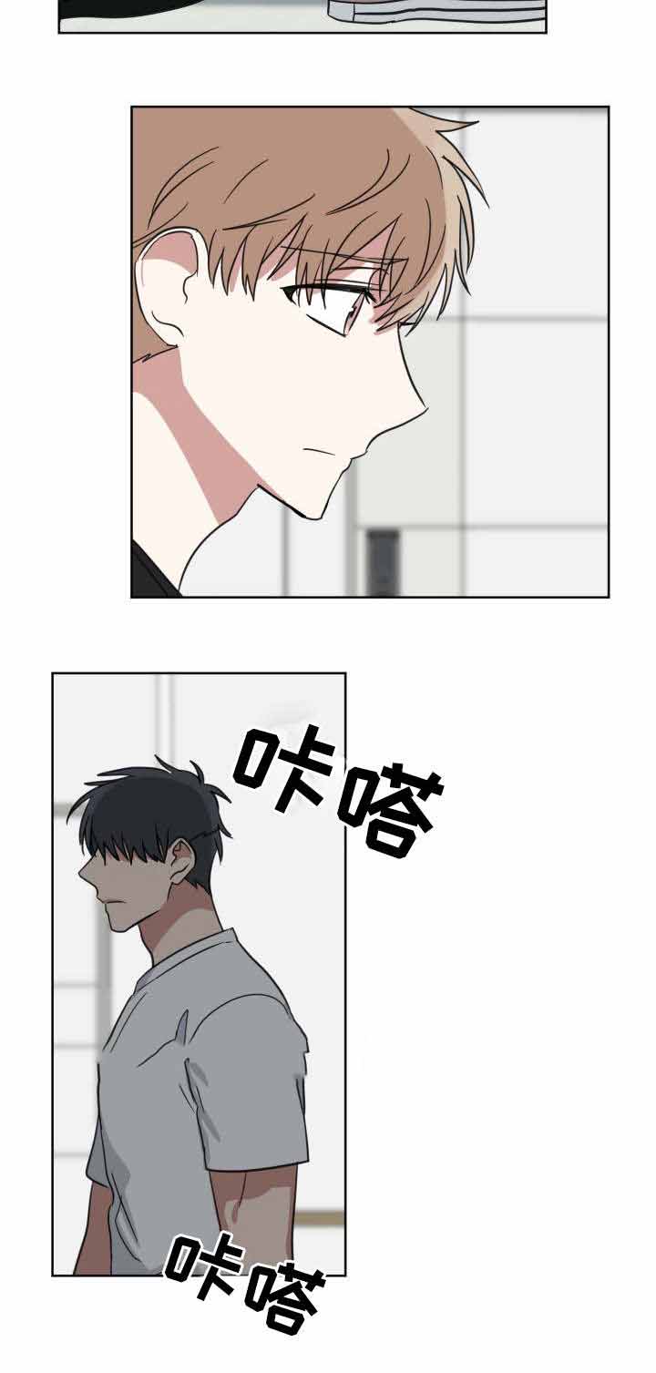 扼元 蟹的心漫画,第36话2图