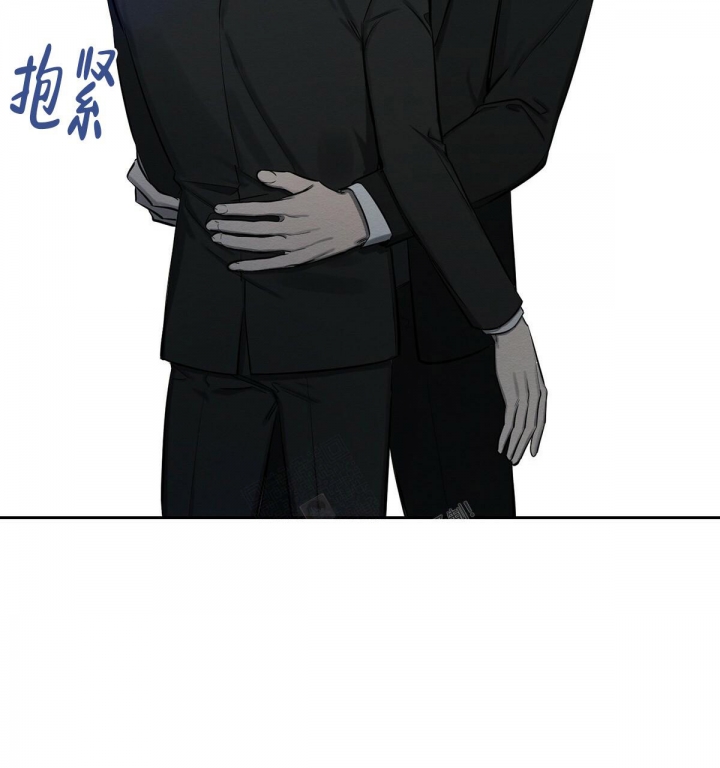 与罪恶同行漫画,第8话2图