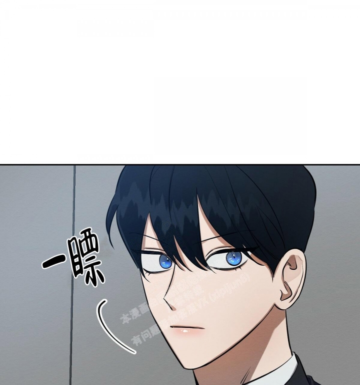 与恶同行韩漫画,第7话1图