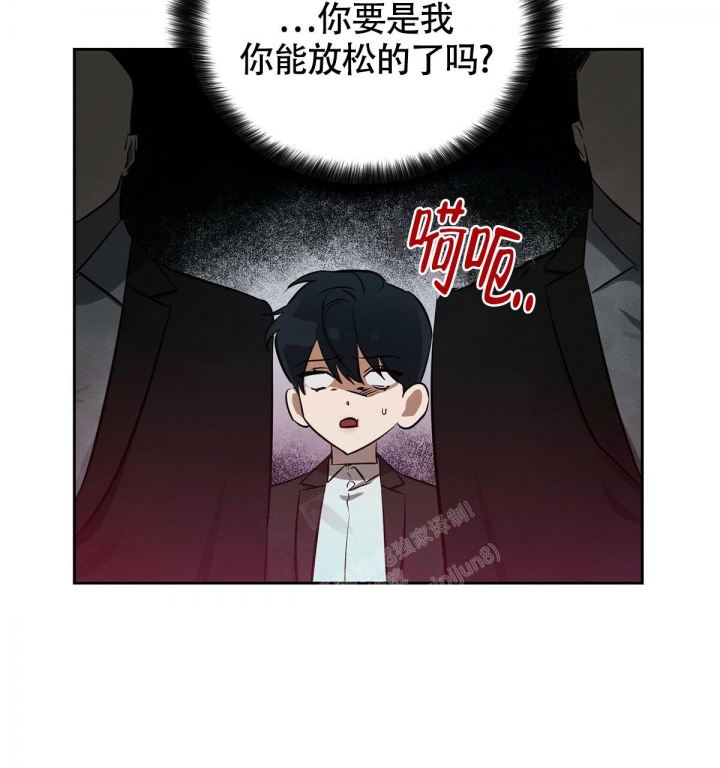 与恶同行非麻瓜漫画,第7话2图