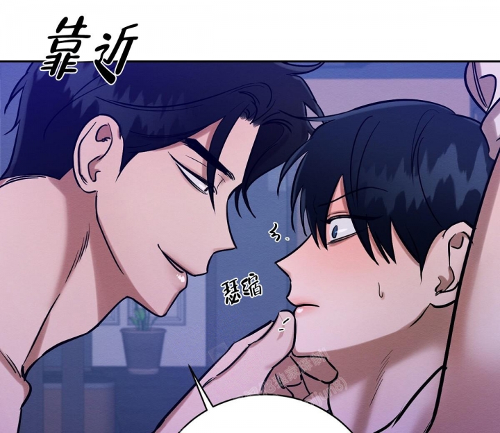 与恶同行漫画,第19话2图