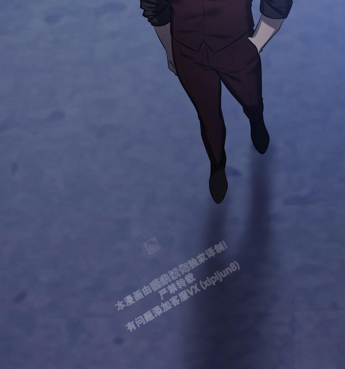 与恶同行1-40集完整在线免费观看漫画,第32话1图